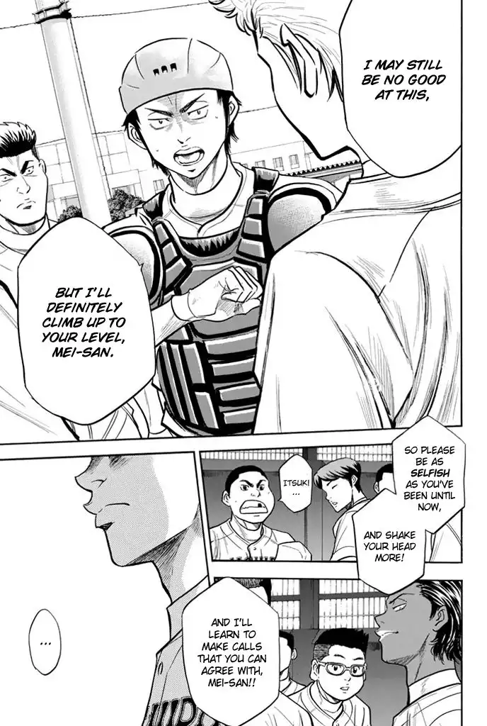 Diamond no Ace Chapter 315 9